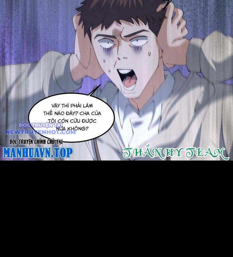 Ngày Tôi Sinh Ra, Bách Quỷ Dạ Hành, Tuyết Thi Hộ Đạo Chapter 571 - Trang 2