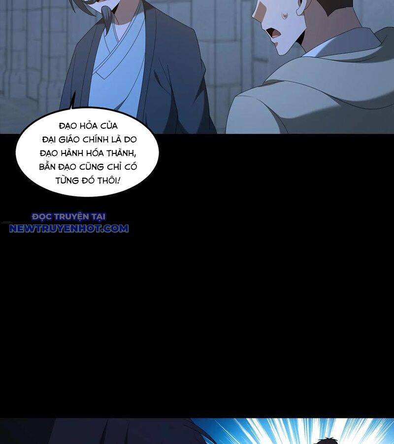 Ngày Tôi Sinh Ra, Bách Quỷ Dạ Hành, Tuyết Thi Hộ Đạo Chapter 572 - Trang 2