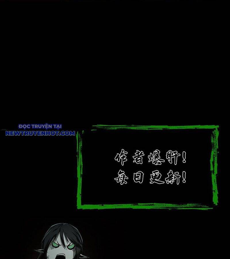 Ngày Tôi Sinh Ra, Bách Quỷ Dạ Hành, Tuyết Thi Hộ Đạo Chapter 572 - Trang 2