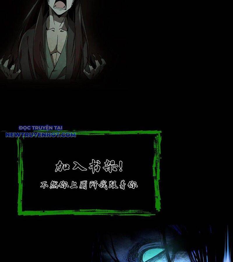 Ngày Tôi Sinh Ra, Bách Quỷ Dạ Hành, Tuyết Thi Hộ Đạo Chapter 572 - Trang 2