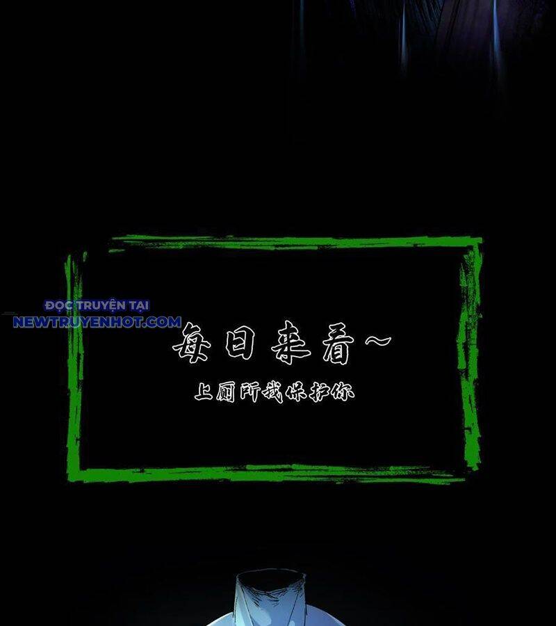 Ngày Tôi Sinh Ra, Bách Quỷ Dạ Hành, Tuyết Thi Hộ Đạo Chapter 572 - Trang 2