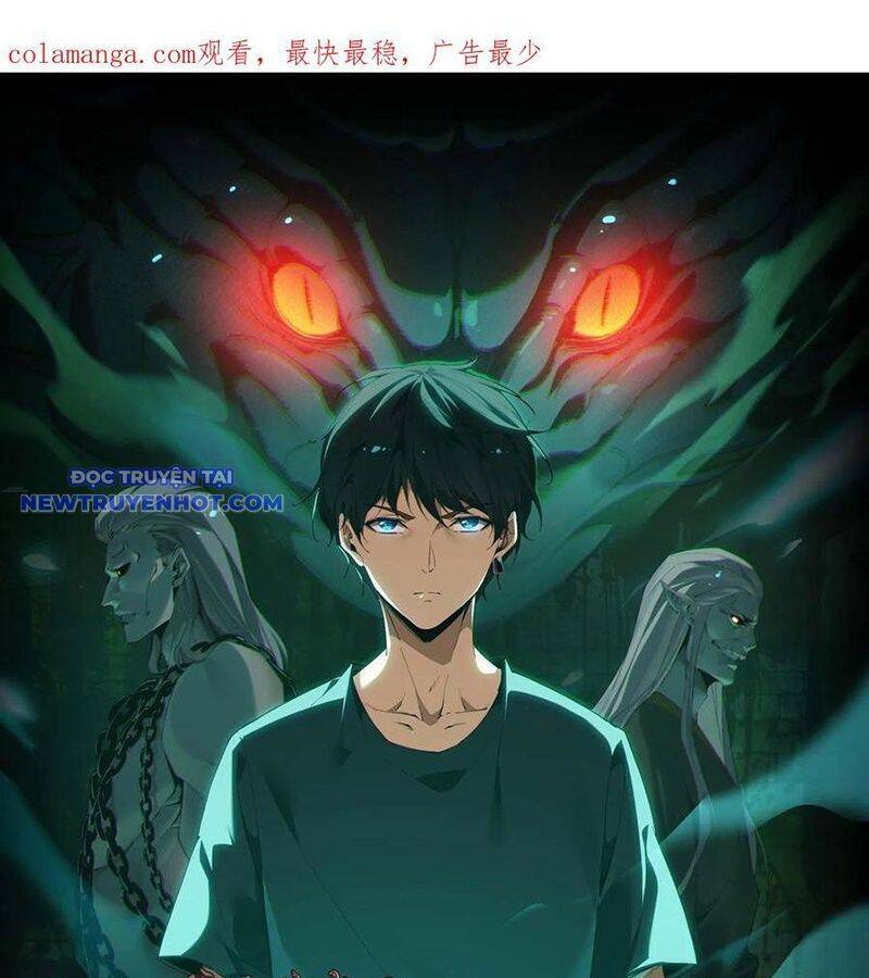 Ngày Tôi Sinh Ra, Bách Quỷ Dạ Hành, Tuyết Thi Hộ Đạo Chapter 572 - Trang 2