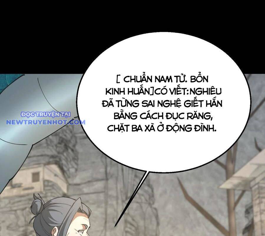 Ngày Tôi Sinh Ra, Bách Quỷ Dạ Hành, Tuyết Thi Hộ Đạo Chapter 573 - Trang 2