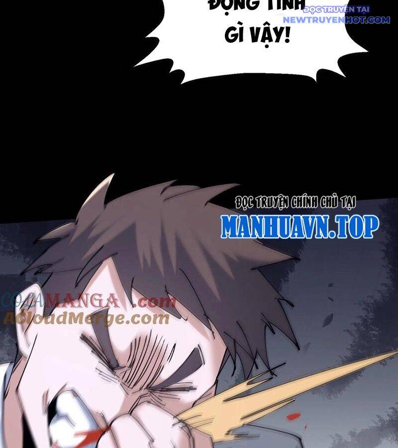 Ngày Tôi Sinh Ra, Bách Quỷ Dạ Hành, Tuyết Thi Hộ Đạo Chapter 574 - Trang 2