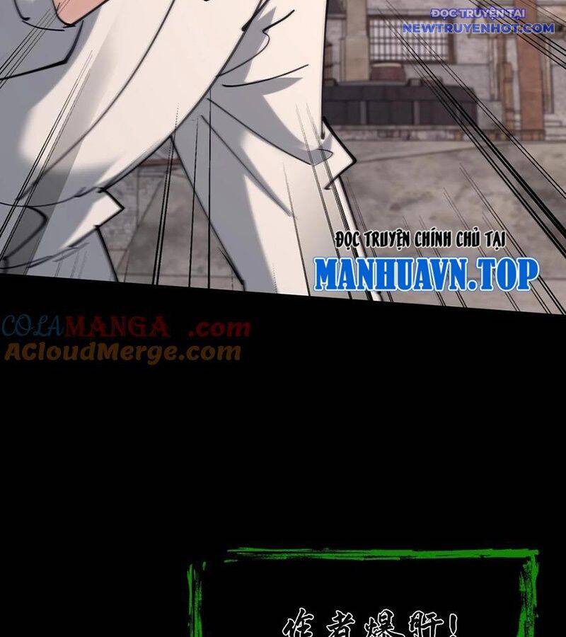 Ngày Tôi Sinh Ra, Bách Quỷ Dạ Hành, Tuyết Thi Hộ Đạo Chapter 574 - Trang 2