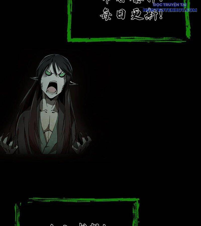 Ngày Tôi Sinh Ra, Bách Quỷ Dạ Hành, Tuyết Thi Hộ Đạo Chapter 574 - Trang 2