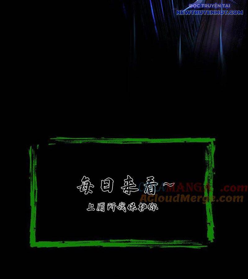 Ngày Tôi Sinh Ra, Bách Quỷ Dạ Hành, Tuyết Thi Hộ Đạo Chapter 574 - Trang 2