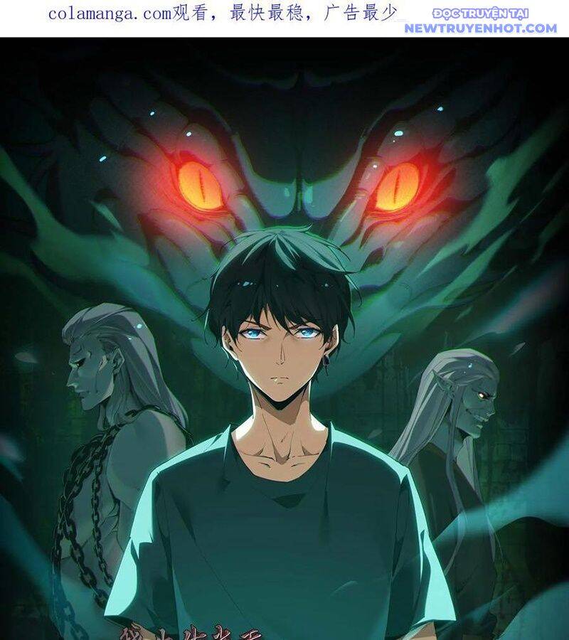 Ngày Tôi Sinh Ra, Bách Quỷ Dạ Hành, Tuyết Thi Hộ Đạo Chapter 574 - Trang 2