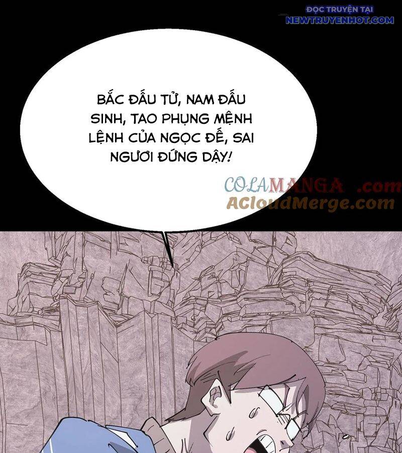 Ngày Tôi Sinh Ra, Bách Quỷ Dạ Hành, Tuyết Thi Hộ Đạo Chapter 575 - Trang 2