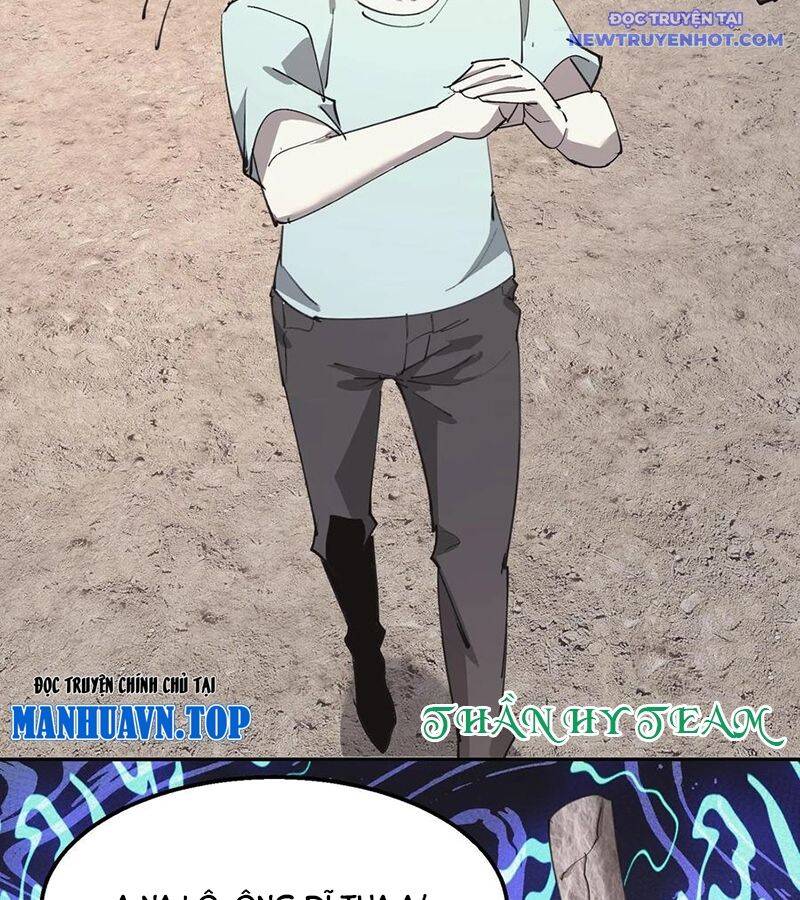 Ngày Tôi Sinh Ra, Bách Quỷ Dạ Hành, Tuyết Thi Hộ Đạo Chapter 575 - Trang 2