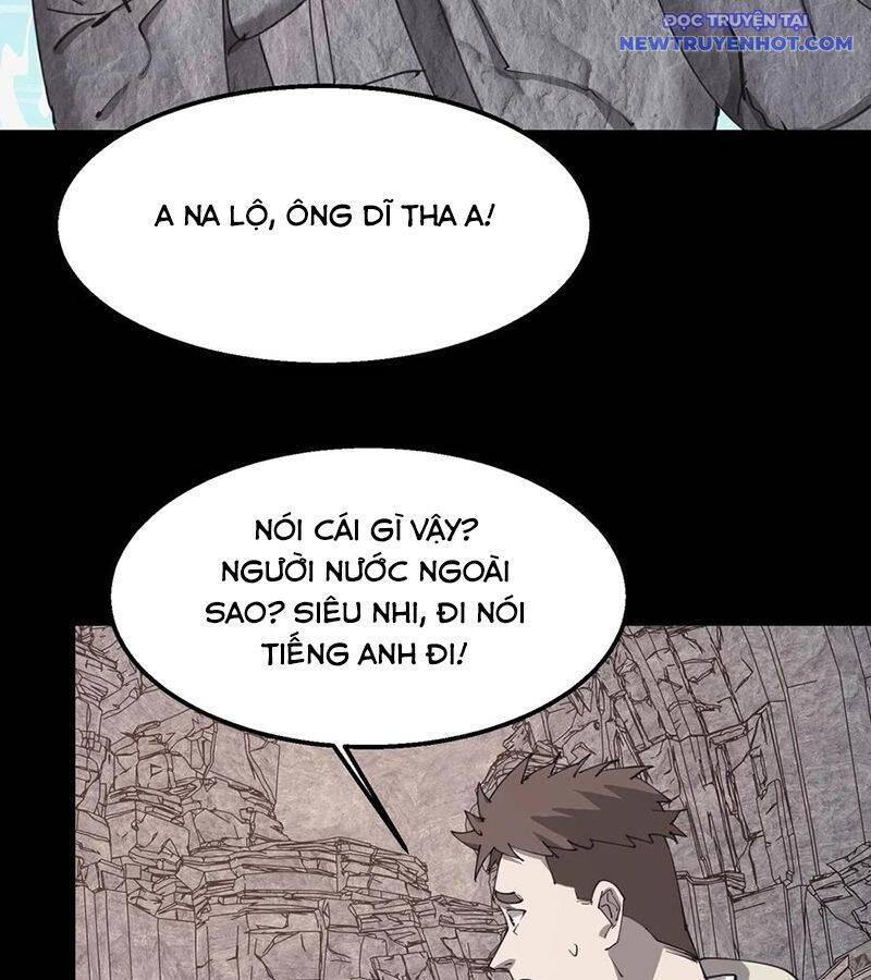 Ngày Tôi Sinh Ra, Bách Quỷ Dạ Hành, Tuyết Thi Hộ Đạo Chapter 575 - Trang 2