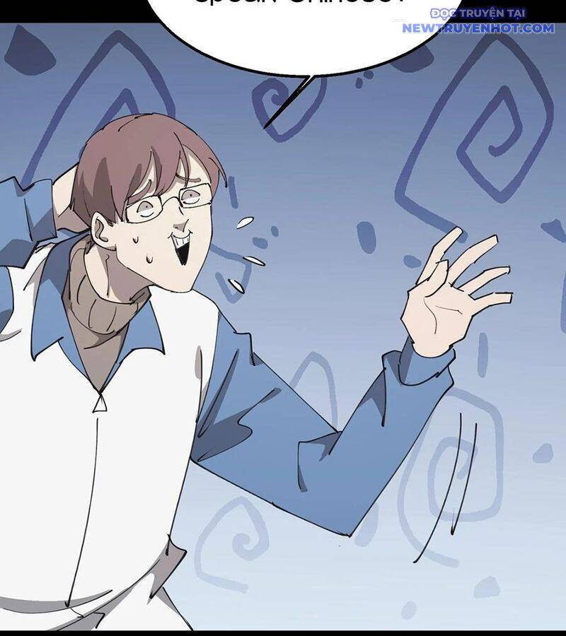 Ngày Tôi Sinh Ra, Bách Quỷ Dạ Hành, Tuyết Thi Hộ Đạo Chapter 575 - Trang 2