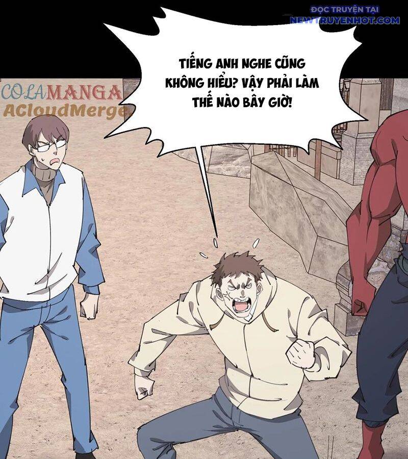 Ngày Tôi Sinh Ra, Bách Quỷ Dạ Hành, Tuyết Thi Hộ Đạo Chapter 575 - Trang 2