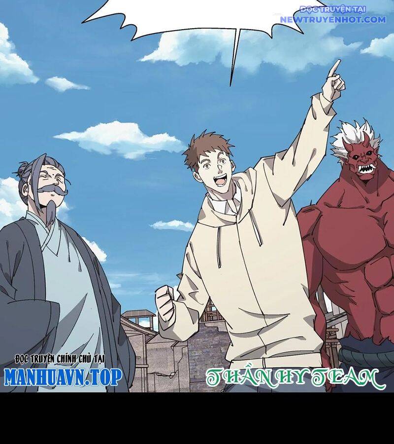 Ngày Tôi Sinh Ra, Bách Quỷ Dạ Hành, Tuyết Thi Hộ Đạo Chapter 575 - Trang 2