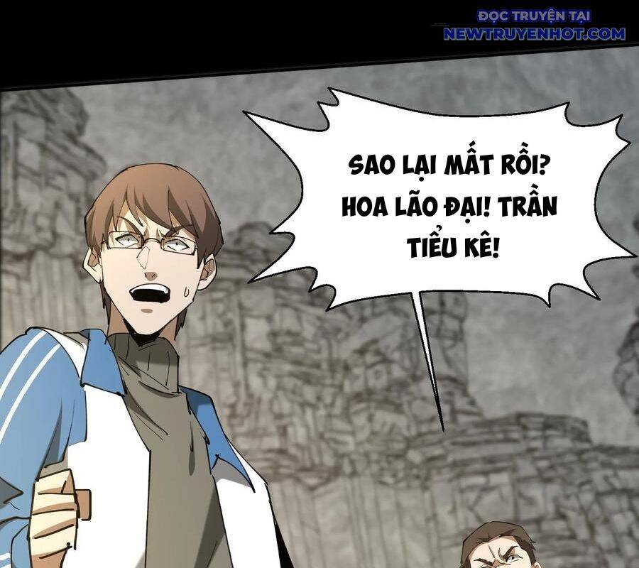 Ngày Tôi Sinh Ra, Bách Quỷ Dạ Hành, Tuyết Thi Hộ Đạo Chapter 576 - Trang 2