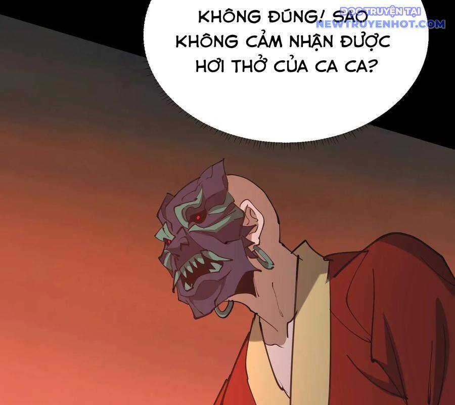 Ngày Tôi Sinh Ra, Bách Quỷ Dạ Hành, Tuyết Thi Hộ Đạo Chapter 576 - Trang 2