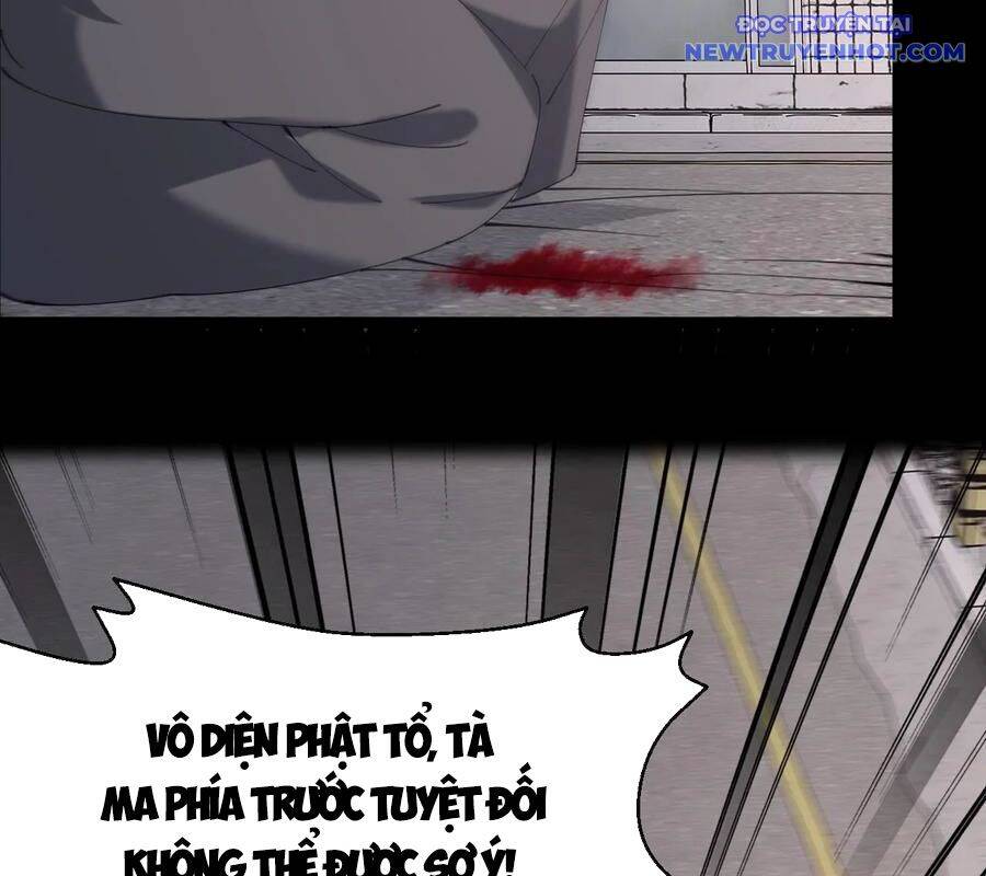 Ngày Tôi Sinh Ra, Bách Quỷ Dạ Hành, Tuyết Thi Hộ Đạo Chapter 577 - Trang 2