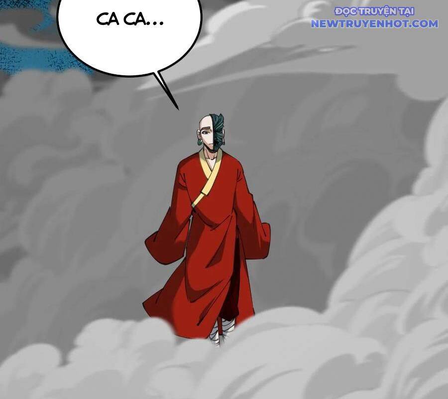 Ngày Tôi Sinh Ra, Bách Quỷ Dạ Hành, Tuyết Thi Hộ Đạo Chapter 577 - Trang 2