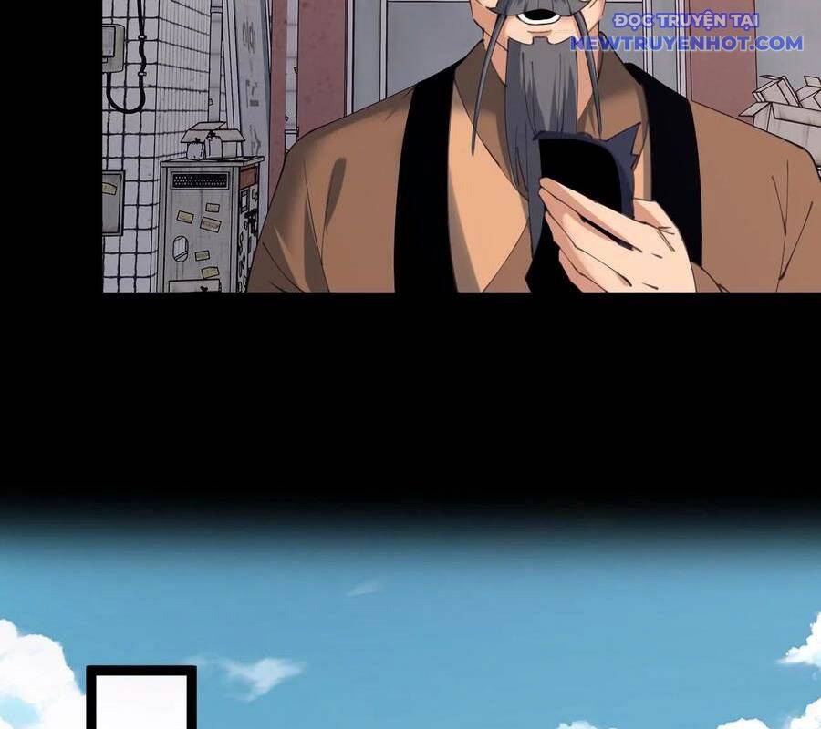 Ngày Tôi Sinh Ra, Bách Quỷ Dạ Hành, Tuyết Thi Hộ Đạo Chapter 577 - Trang 2