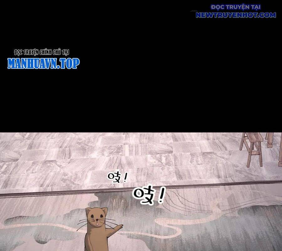 Ngày Tôi Sinh Ra, Bách Quỷ Dạ Hành, Tuyết Thi Hộ Đạo Chapter 577 - Trang 2