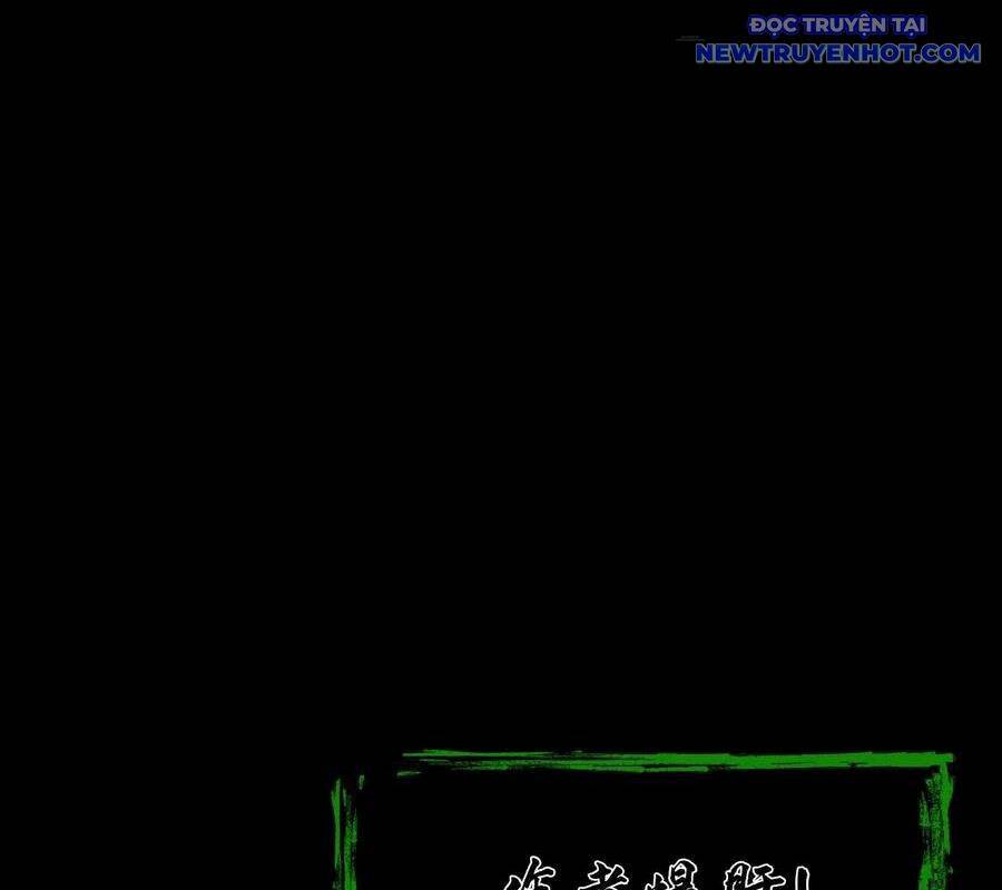 Ngày Tôi Sinh Ra, Bách Quỷ Dạ Hành, Tuyết Thi Hộ Đạo Chapter 577 - Trang 2