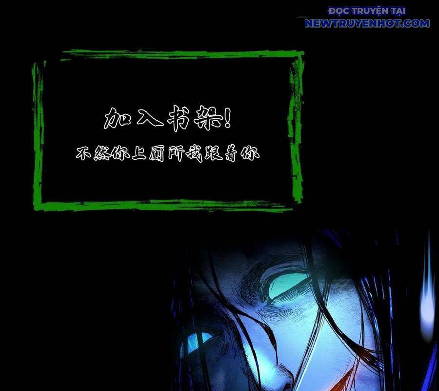 Ngày Tôi Sinh Ra, Bách Quỷ Dạ Hành, Tuyết Thi Hộ Đạo Chapter 577 - Trang 2