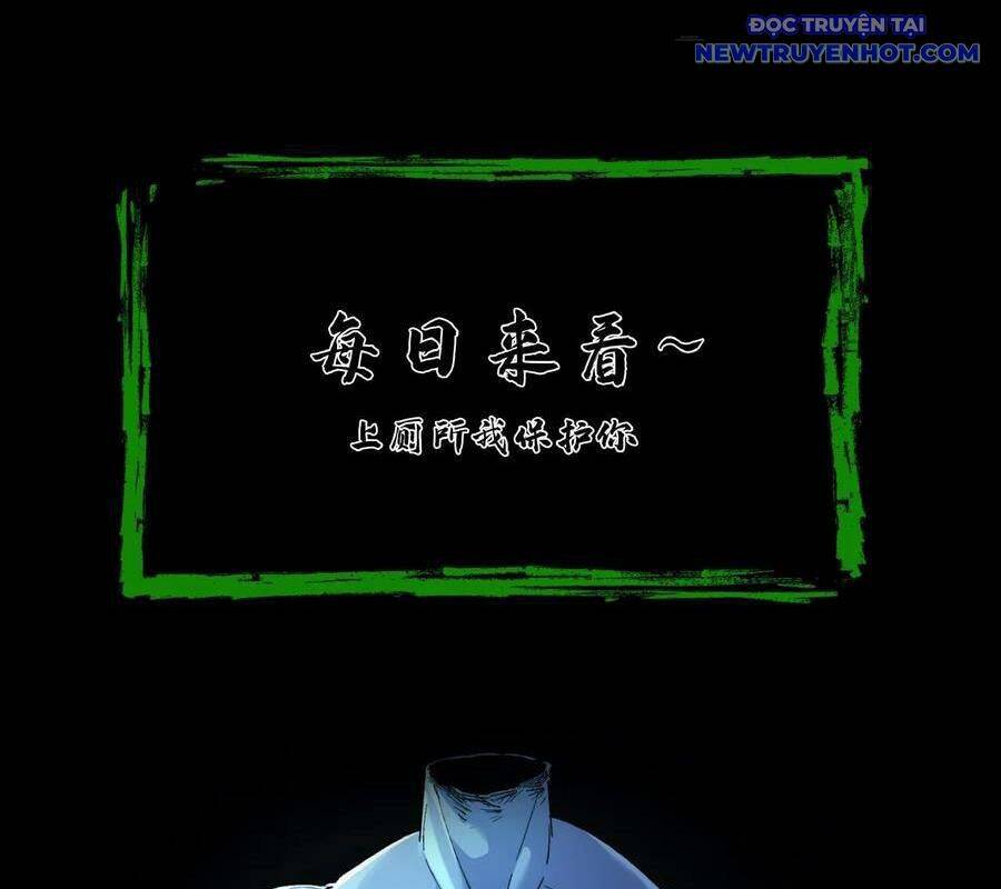 Ngày Tôi Sinh Ra, Bách Quỷ Dạ Hành, Tuyết Thi Hộ Đạo Chapter 577 - Trang 2