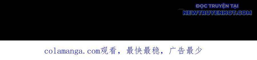 Ngày Tôi Sinh Ra, Bách Quỷ Dạ Hành, Tuyết Thi Hộ Đạo Chapter 577 - Trang 2