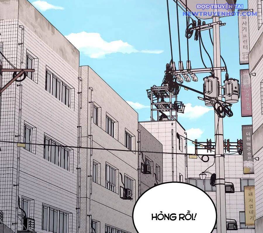 Ngày Tôi Sinh Ra, Bách Quỷ Dạ Hành, Tuyết Thi Hộ Đạo Chapter 577 - Trang 2