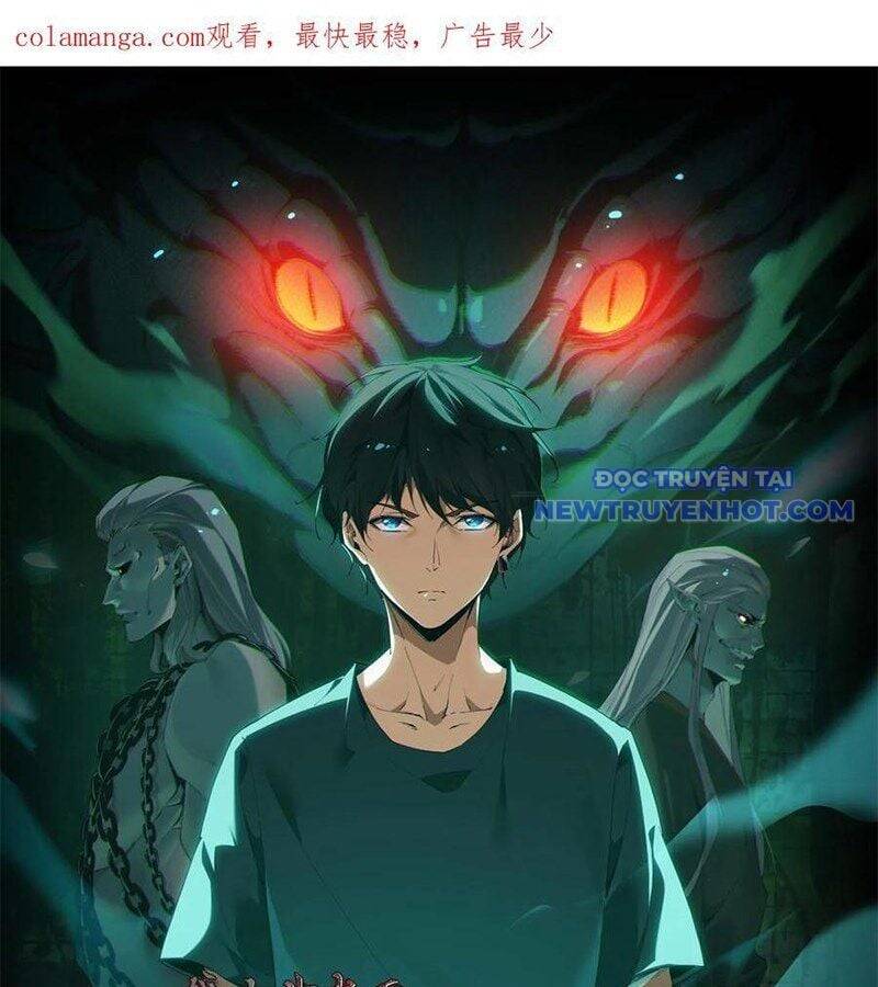 Ngày Tôi Sinh Ra, Bách Quỷ Dạ Hành, Tuyết Thi Hộ Đạo Chapter 578 - Trang 2