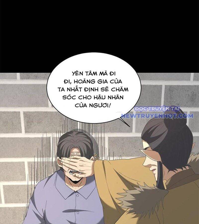 Ngày Tôi Sinh Ra, Bách Quỷ Dạ Hành, Tuyết Thi Hộ Đạo Chapter 578 - Trang 2