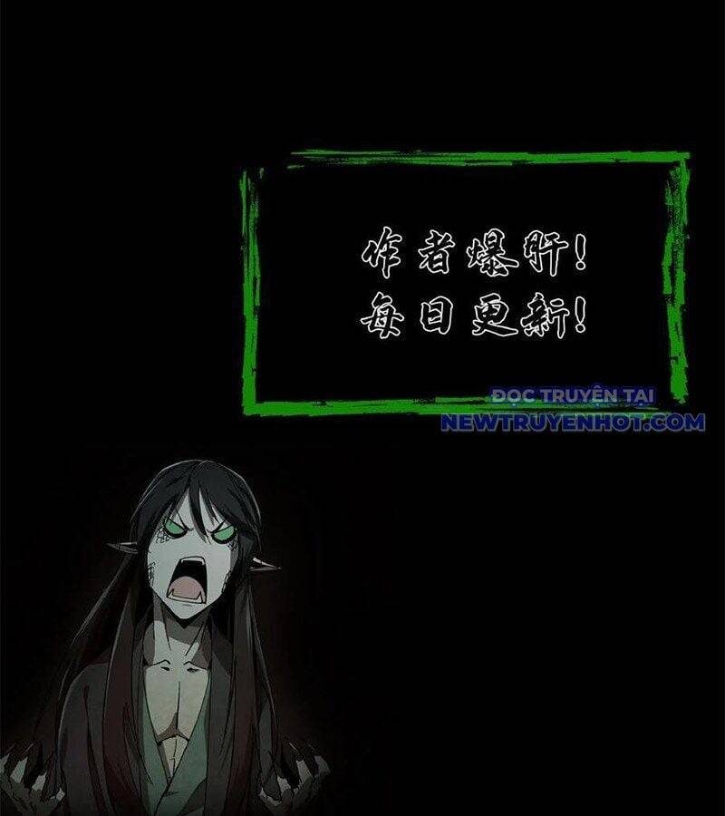 Ngày Tôi Sinh Ra, Bách Quỷ Dạ Hành, Tuyết Thi Hộ Đạo Chapter 578 - Trang 2