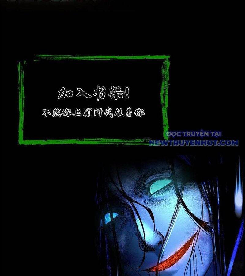 Ngày Tôi Sinh Ra, Bách Quỷ Dạ Hành, Tuyết Thi Hộ Đạo Chapter 578 - Trang 2