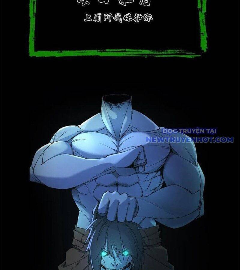 Ngày Tôi Sinh Ra, Bách Quỷ Dạ Hành, Tuyết Thi Hộ Đạo Chapter 578 - Trang 2