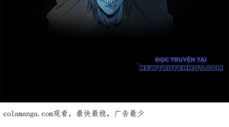 Ngày Tôi Sinh Ra, Bách Quỷ Dạ Hành, Tuyết Thi Hộ Đạo Chapter 578 - Trang 2