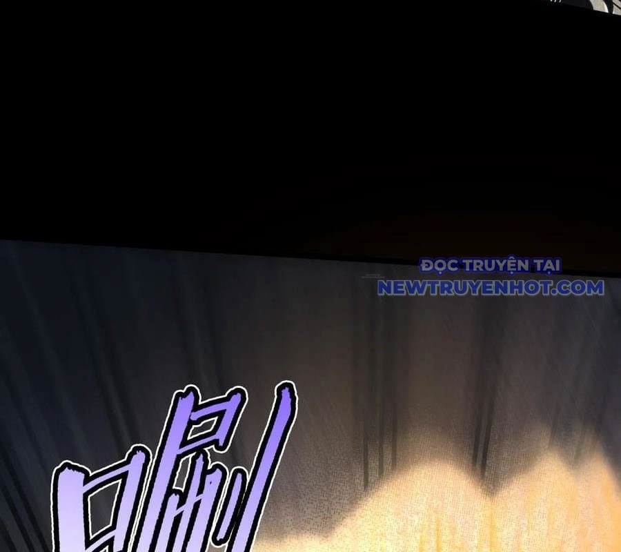 Ngày Tôi Sinh Ra, Bách Quỷ Dạ Hành, Tuyết Thi Hộ Đạo Chapter 579 - Trang 2