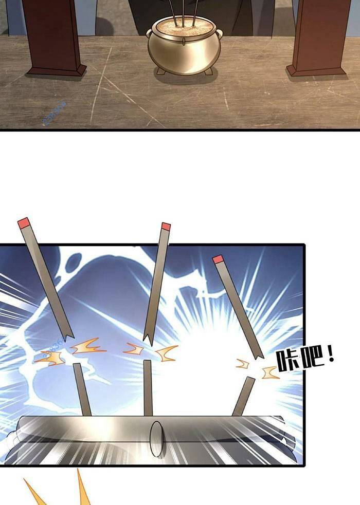 Ngày Tôi Sinh Ra, Bách Quỷ Dạ Hành, Tuyết Thi Hộ Đạo Chapter 58 - Trang 2