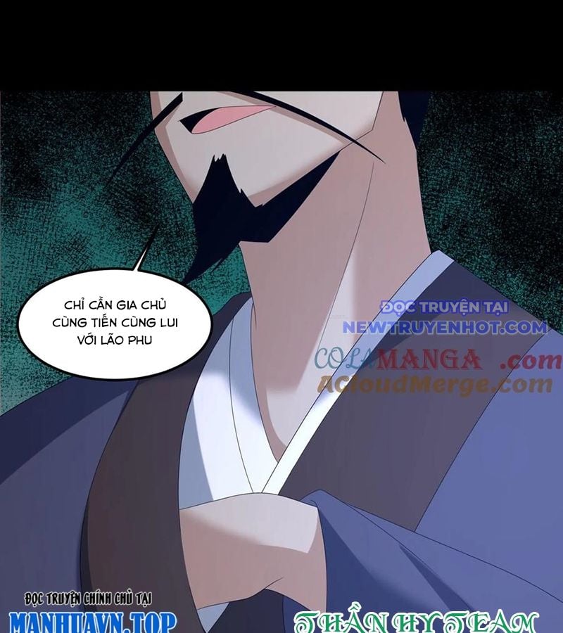 Ngày Tôi Sinh Ra, Bách Quỷ Dạ Hành, Tuyết Thi Hộ Đạo Chapter 581 - Trang 2