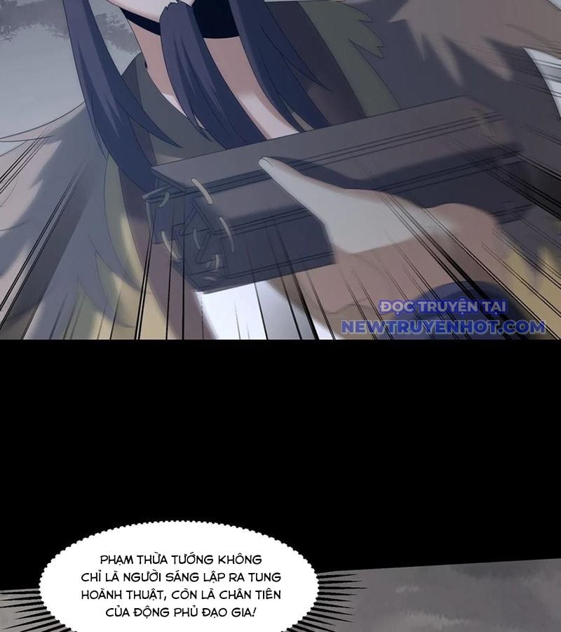 Ngày Tôi Sinh Ra, Bách Quỷ Dạ Hành, Tuyết Thi Hộ Đạo Chapter 581 - Trang 2