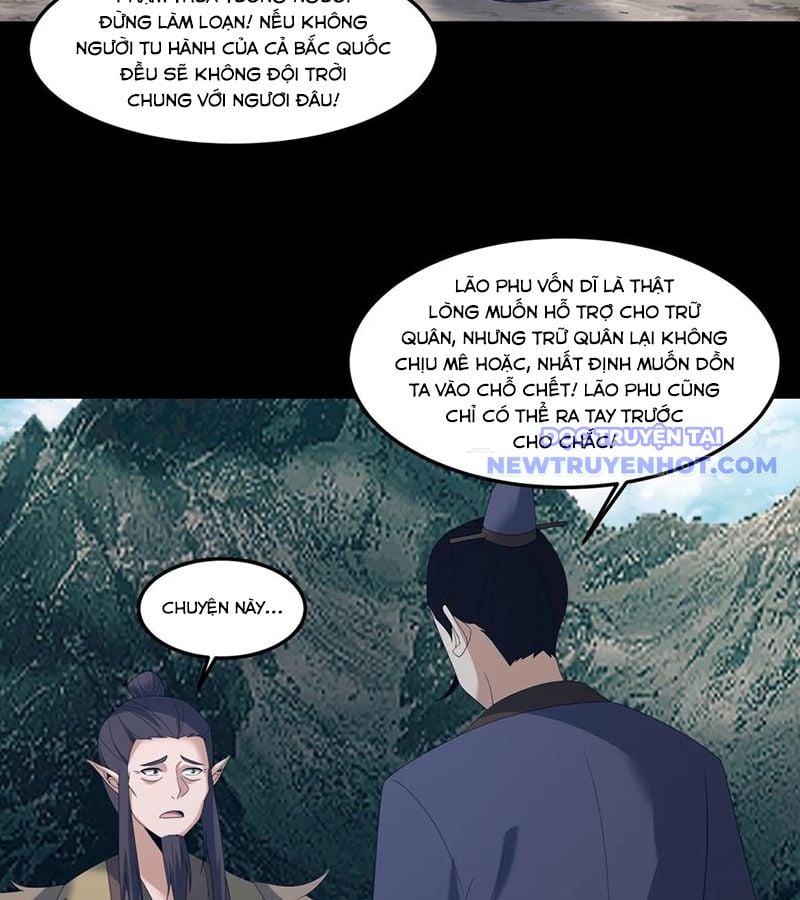 Ngày Tôi Sinh Ra, Bách Quỷ Dạ Hành, Tuyết Thi Hộ Đạo Chapter 581 - Trang 2