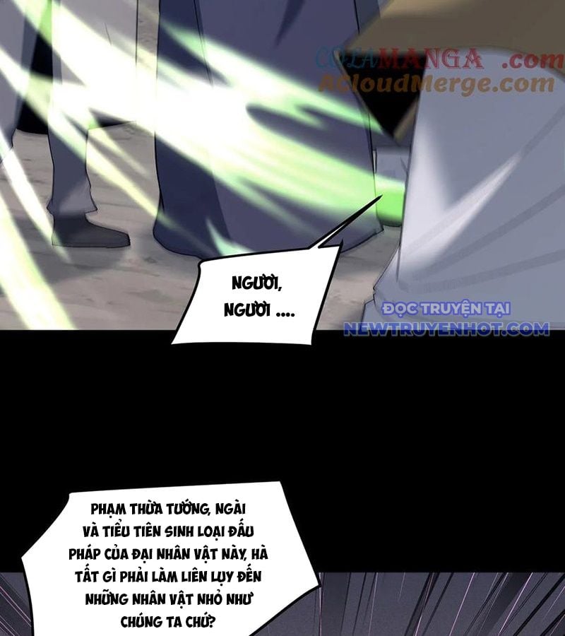 Ngày Tôi Sinh Ra, Bách Quỷ Dạ Hành, Tuyết Thi Hộ Đạo Chapter 582 - Trang 2