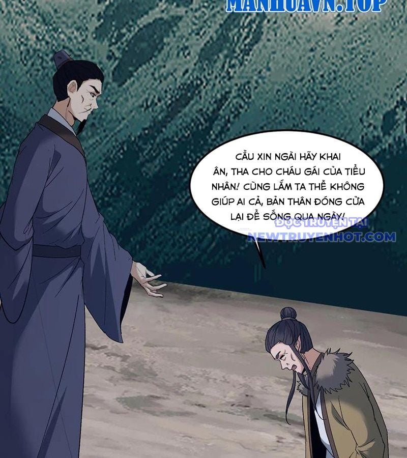 Ngày Tôi Sinh Ra, Bách Quỷ Dạ Hành, Tuyết Thi Hộ Đạo Chapter 582 - Trang 2