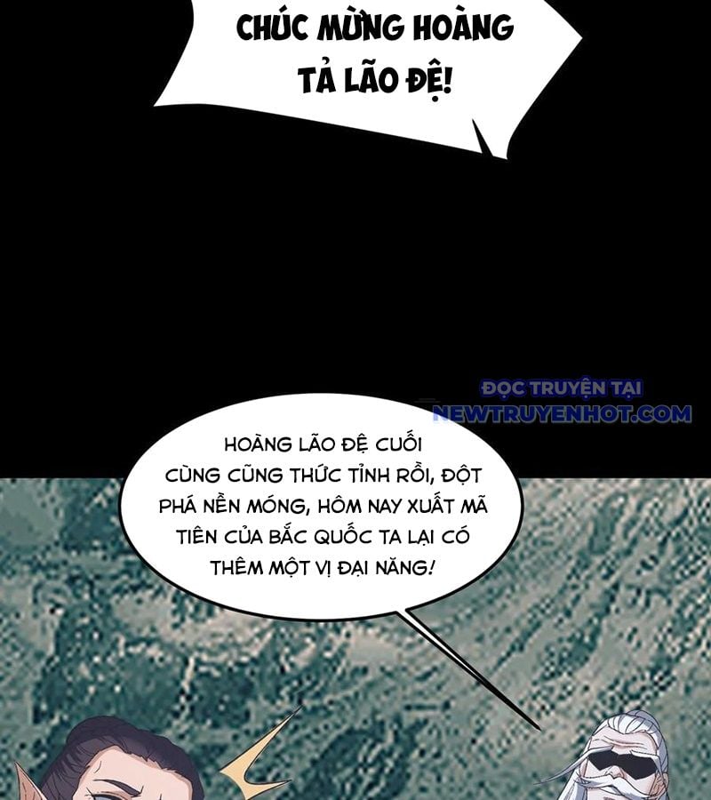 Ngày Tôi Sinh Ra, Bách Quỷ Dạ Hành, Tuyết Thi Hộ Đạo Chapter 582 - Trang 2