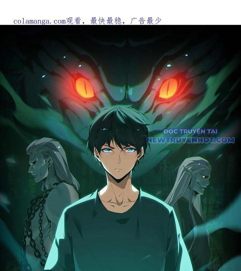 Ngày Tôi Sinh Ra, Bách Quỷ Dạ Hành, Tuyết Thi Hộ Đạo Chapter 582 - Trang 2