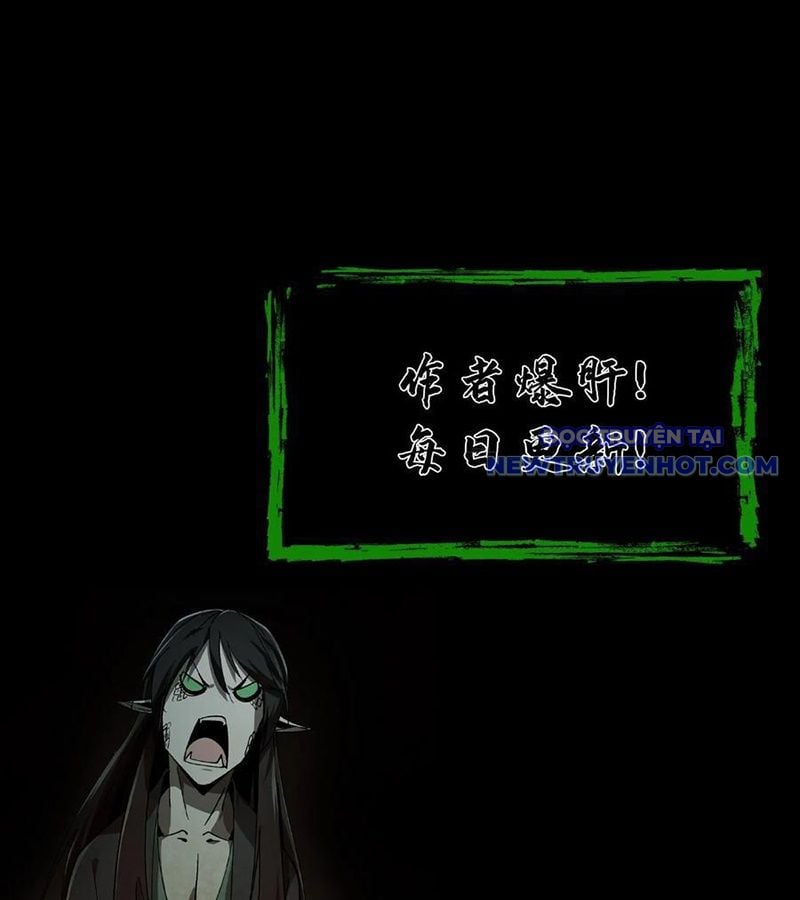 Ngày Tôi Sinh Ra, Bách Quỷ Dạ Hành, Tuyết Thi Hộ Đạo Chapter 582 - Trang 2