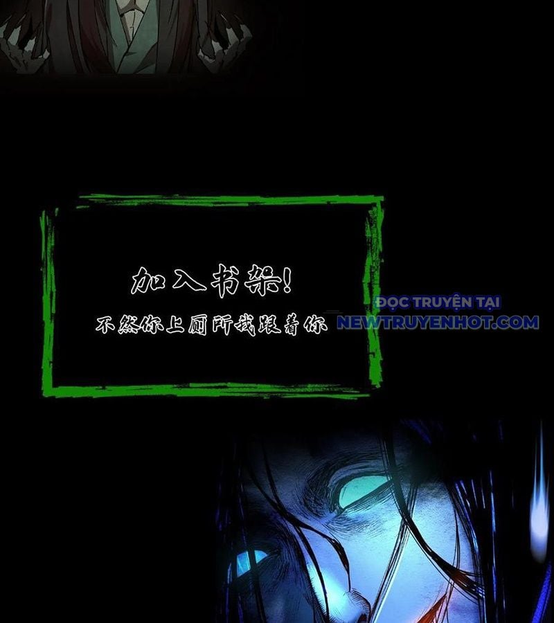 Ngày Tôi Sinh Ra, Bách Quỷ Dạ Hành, Tuyết Thi Hộ Đạo Chapter 582 - Trang 2