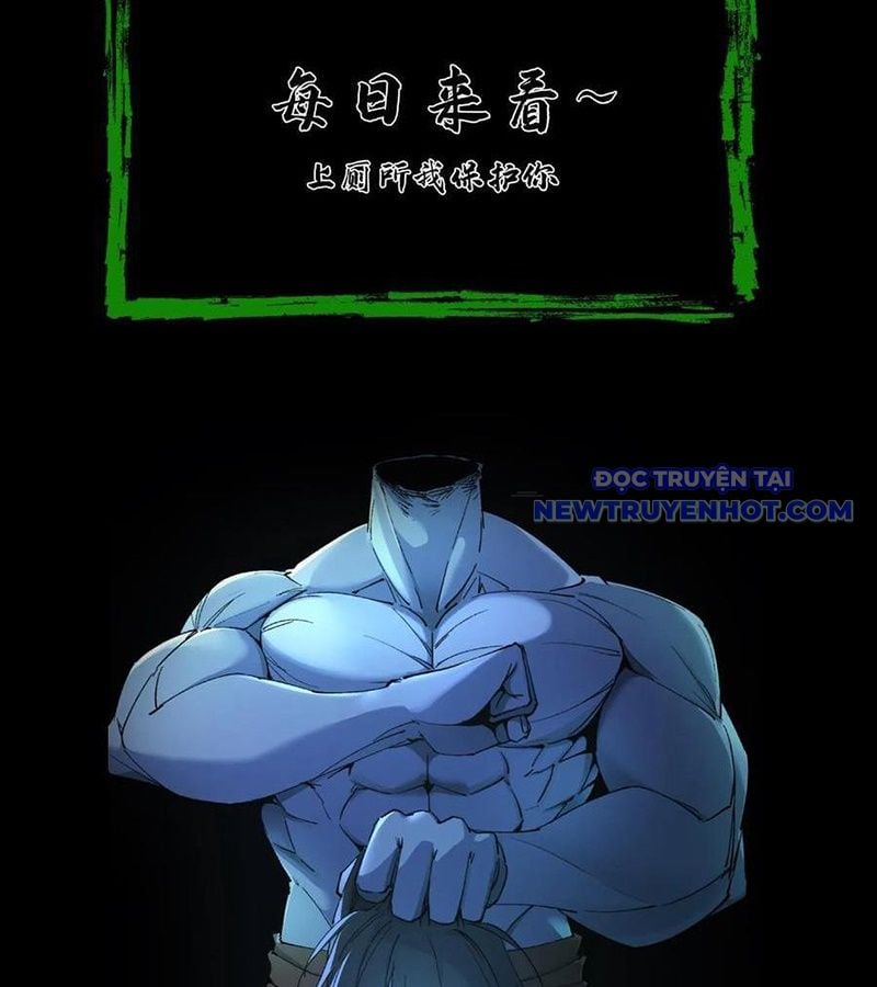 Ngày Tôi Sinh Ra, Bách Quỷ Dạ Hành, Tuyết Thi Hộ Đạo Chapter 582 - Trang 2