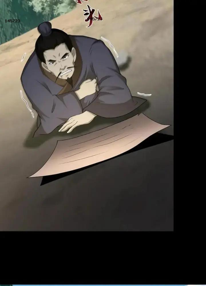 Ngày Tôi Sinh Ra, Bách Quỷ Dạ Hành, Tuyết Thi Hộ Đạo Chapter 584 - Trang 2