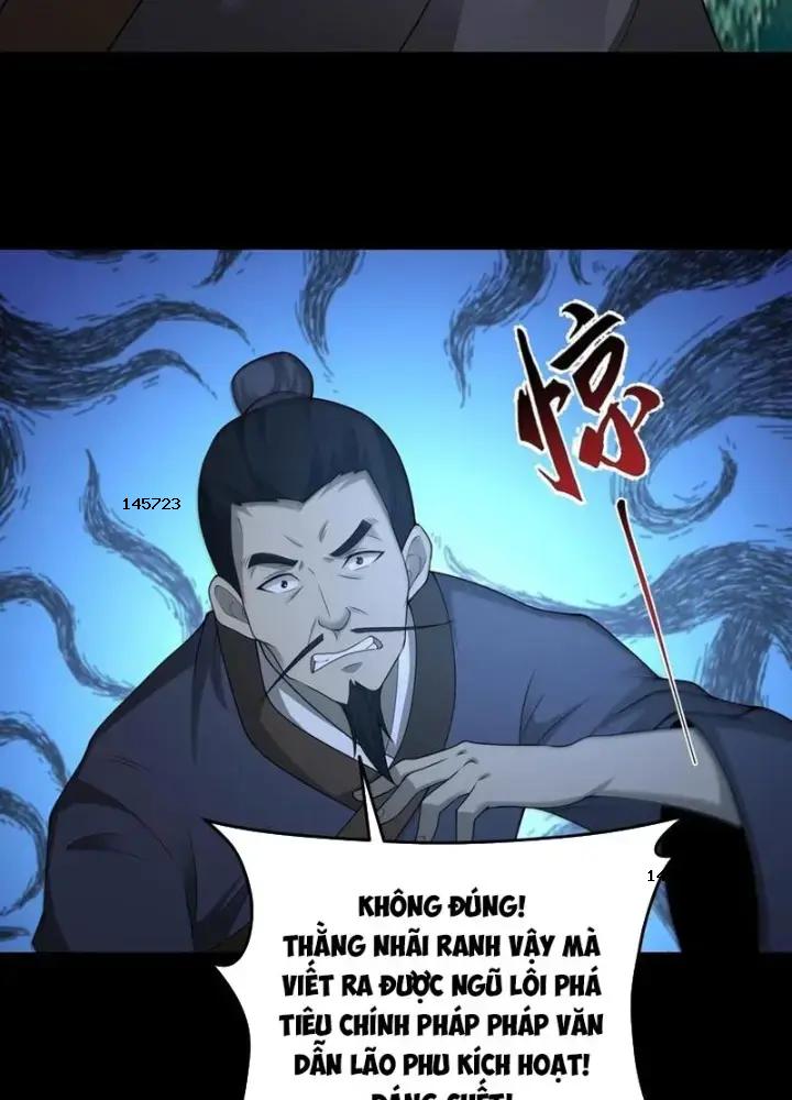 Ngày Tôi Sinh Ra, Bách Quỷ Dạ Hành, Tuyết Thi Hộ Đạo Chapter 584 - Trang 2