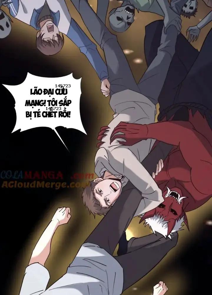 Ngày Tôi Sinh Ra, Bách Quỷ Dạ Hành, Tuyết Thi Hộ Đạo Chapter 585 - Trang 2